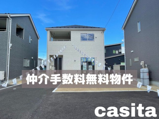 【外観】