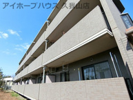 ＡＩＲの画像