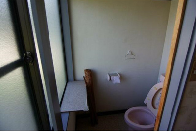 【トイレ】 | 大内アパート | トイレです