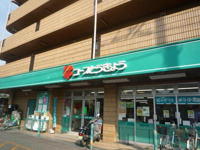 ミニコープ赤塚店687m