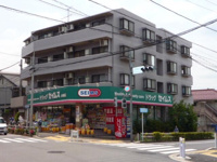 ドラッグセイムス赤塚店213m