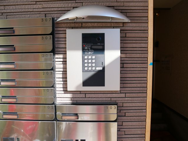 【セキュリティ】 | フジパレス阪南町Ⅲ番館