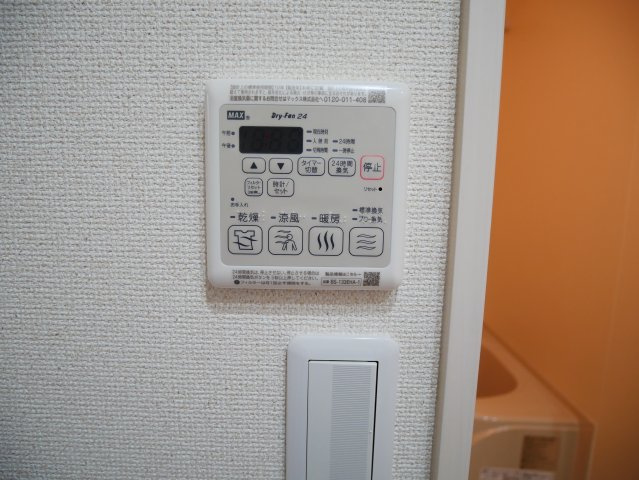 【設備】 | フジパレス阪南町Ⅲ番館