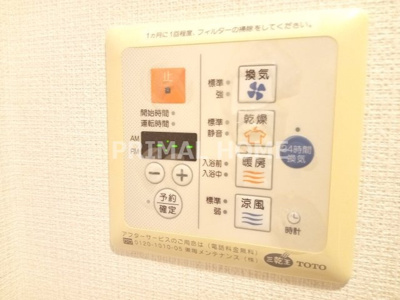 【設備】 | ドゥーエ横浜駅前