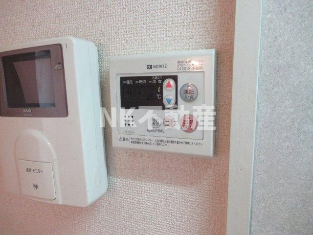 【設備】 | サンハイツ大和Ⅰ（若江岩田賃貸） | 給湯です