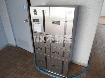 【ロビー】 | サンハイツ大和Ⅰ（若江岩田賃貸） | 宅配ボックスあります