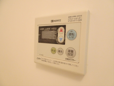 【設備】 | ヴァン アレイ