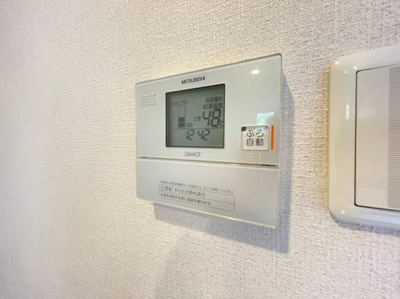 【設備】 | 豊中市東泉丘1丁目テラスハウス