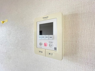 【セキュリティ】 | 豊中市東泉丘1丁目テラスハウス