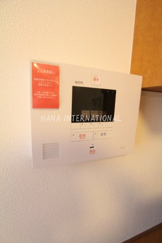 エブリシンのセキュリティ