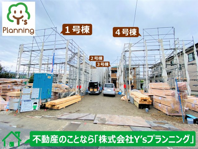 エスポット 駿東店情報ページ 静岡県沼津市で新築戸建て 不動産をお探しなら株式会社y ｓプランニングへ