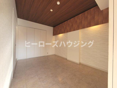 【内装】 | アローマ・グリーンヒル