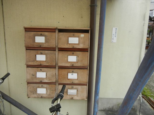 朝日荘のその他共用部分|朝日荘