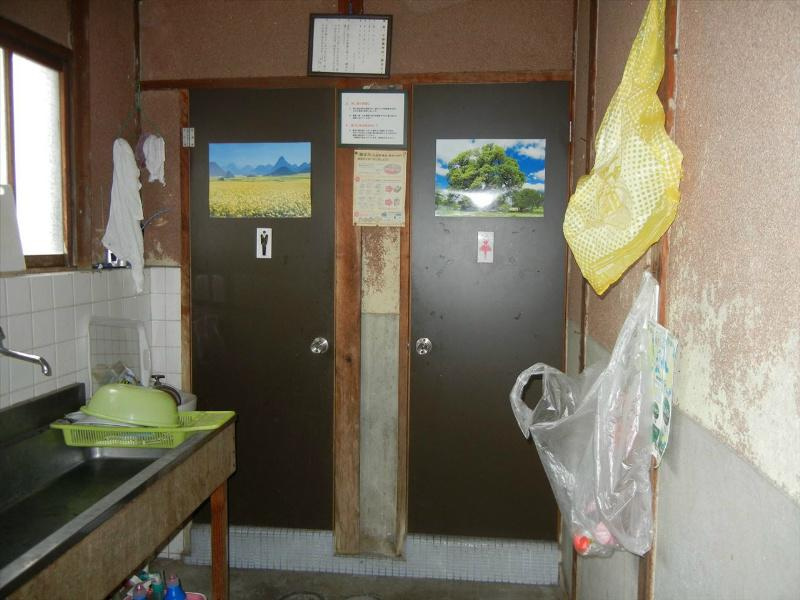 朝日荘のその他共用部分|朝日荘