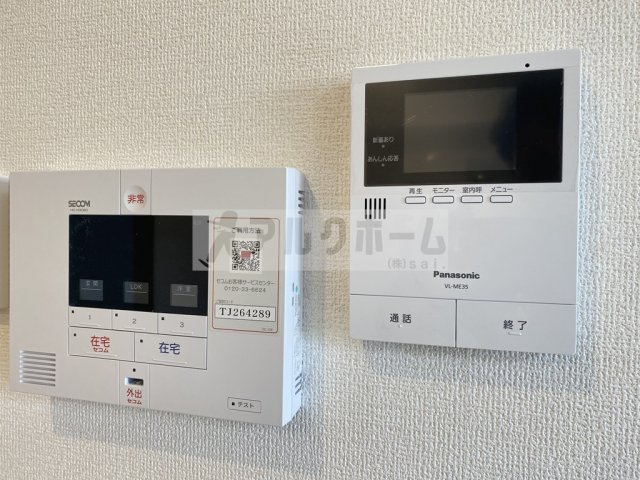 D-ROOM悠久のセキュリティ