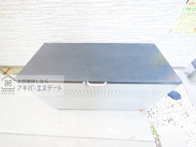 【その他共用部分】 | アーバンウイル田端