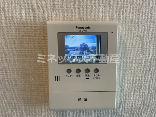 【その他】 | 花音