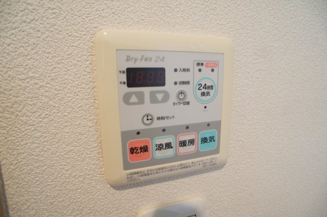 【設備】 | シャーメゾン有野Ｂ棟