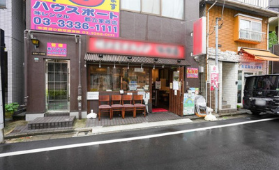 【外観】 | 英和ビル鷺宮