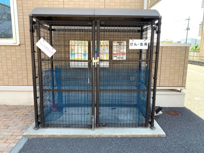 【その他共用部分】 | シャ・ペルサンA