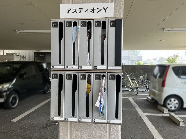 アスティオンYのその他