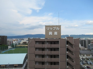 【展望】 | 眺望です