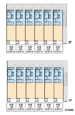 【その他共用部分】 | ヒロタ