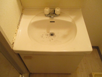 【洗面所】 | エトワールミサキ