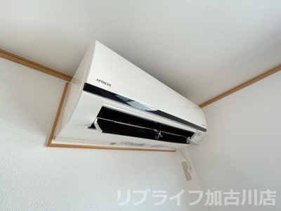 【設備】 | メゾンクレール