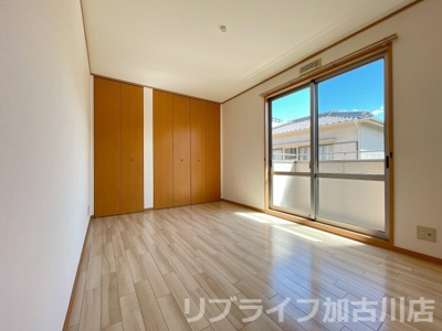 【洋室】 | メゾンクレール