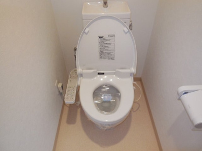 【トイレ】 | サウスクレスト・ヨシエイ