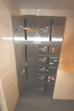 【その他共用部分】 | サウスクレスト・ヨシエイ