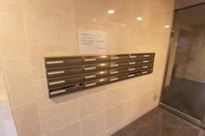 【その他共用部分】 | サウスクレスト・ヨシエイ