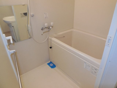 【浴室】 | サウスクレスト・ヨシエイ
