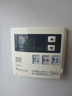 【ロビー】 | 給湯リモコン　パストラルハイツサギヌマ