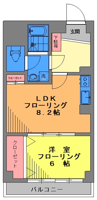 須賀マンションの画像