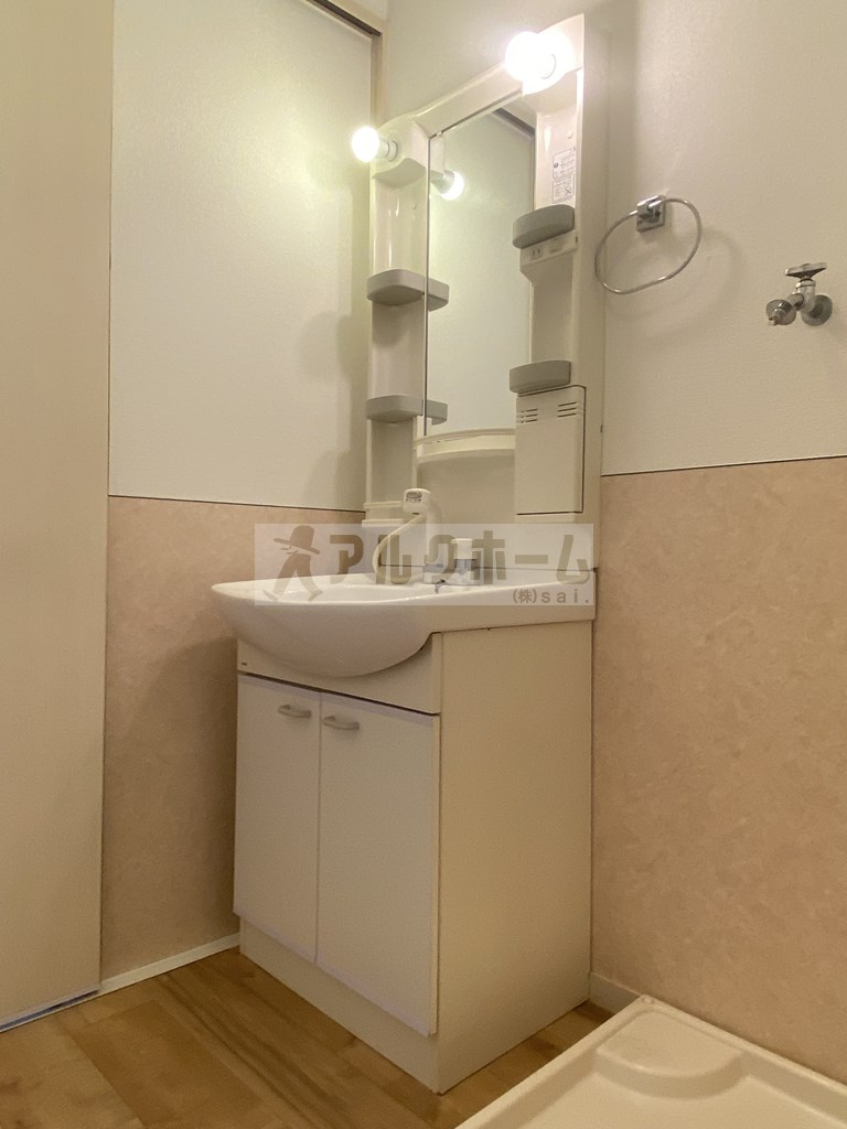 エルムンドの独立洗面台