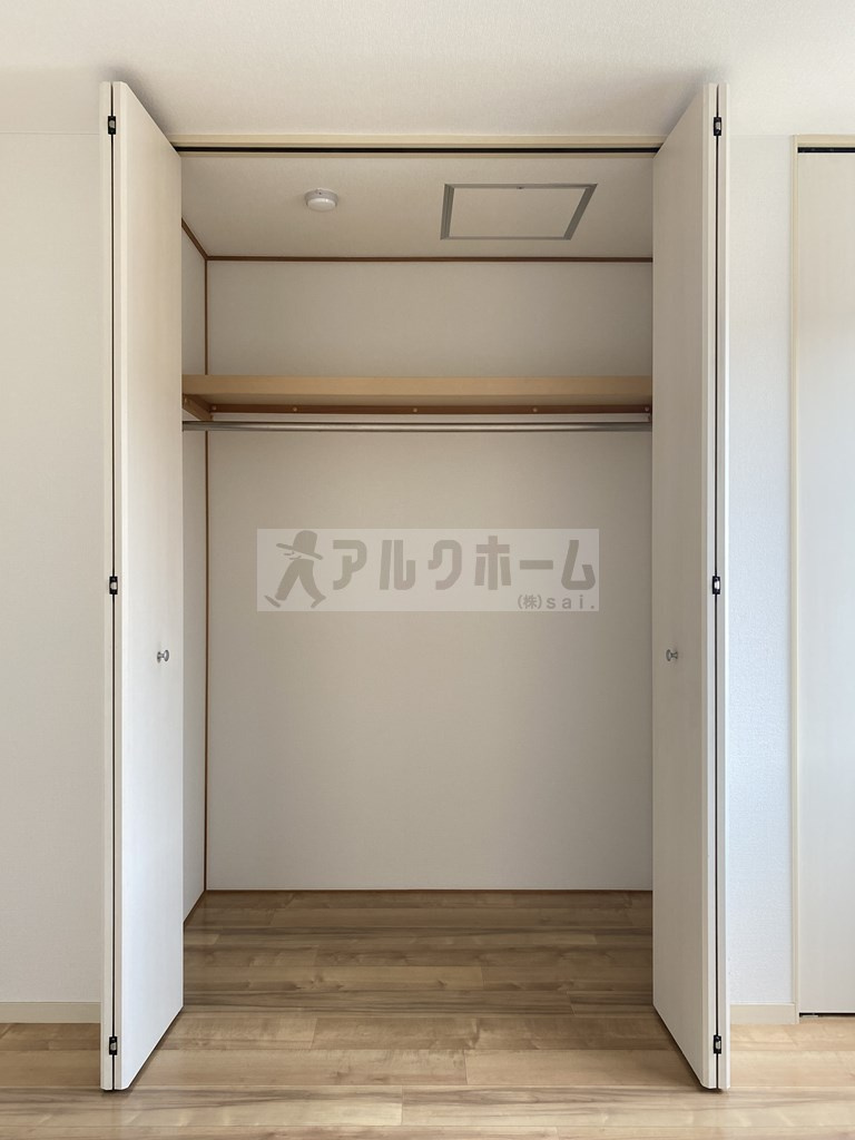 エルムンドの収納