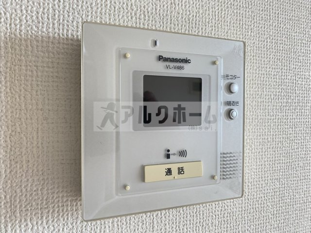 エルムンドのセキュリティ