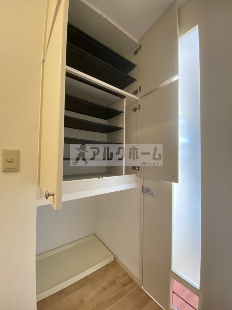 エルムンドの設備