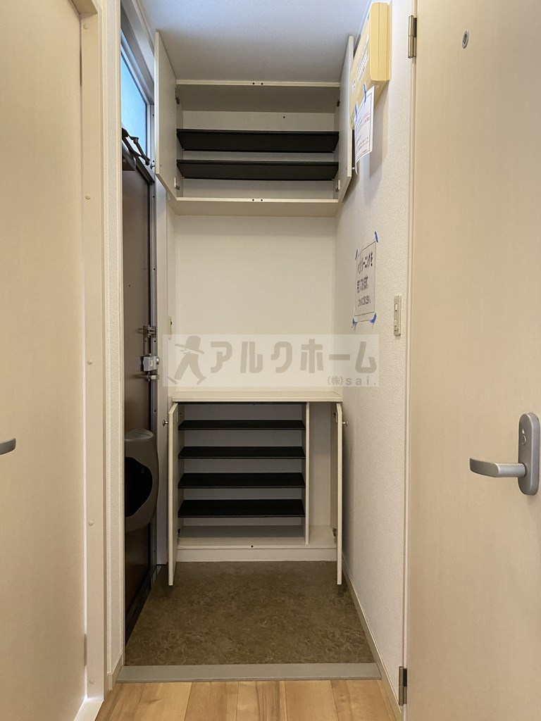 エルムンドの玄関