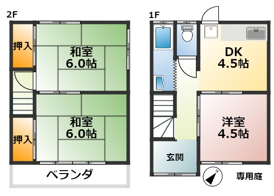 【間取り】 | 乙木1丁目戸建 | ☆神戸市垂水区　乙木1丁目戸建☆