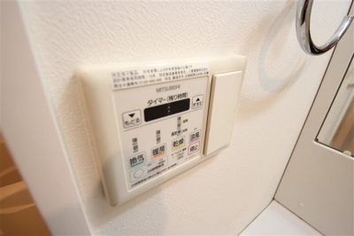 【設備】 | ビガーポリス143松ヶ枝町