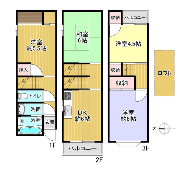 【間取り】