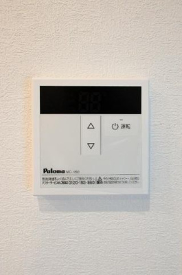 【設備】 | 仲介手数料半額！HPに初期費用掲載！「プライスホーム」で検索！Cozy博多駅東