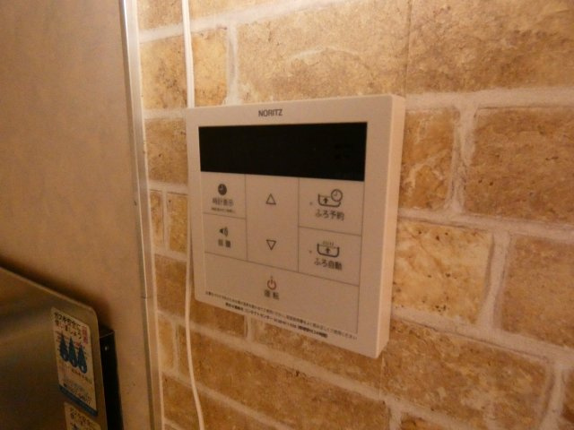 JAボナール上の丸のキッチン
