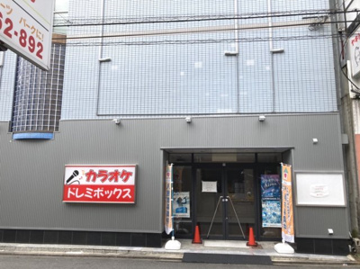 【外観】 | 西院駅テナント