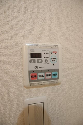 【設備】 | LUX | 浴室乾燥機
