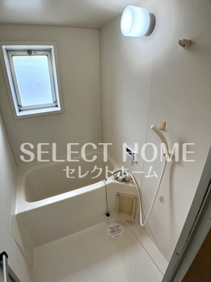 【浴室】 | コーポ真宮 | 日々の暮らしに欠かせないお風呂です