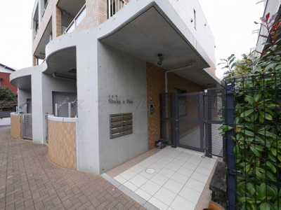 【エントランス】 | シェイクアパウ